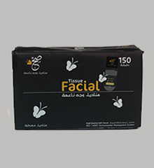 SAH 150 Black