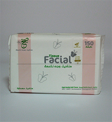 SAH 150 Pink
