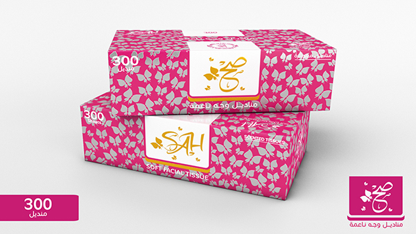 SAH 300 Pink