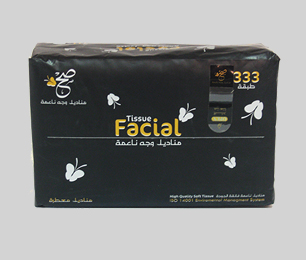 SAH 333 Black