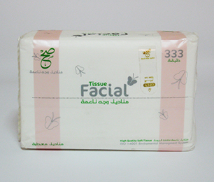 SAH 333 Pink