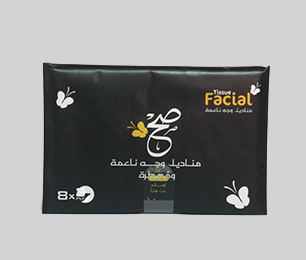 SAH Wallet Black